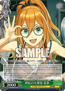 @CXV@c DCT/S86-040S Ȋ唭@ԍ (SR X[p[A) u[X^[pbN D_CIDE TRAUMEREI