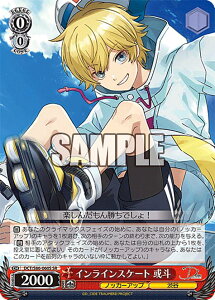 @CXV@c DCT/S86-060S CCXP[g@l (SR X[p[A) u[X^[pbN D_CIDE TRAUMEREI