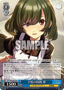 @CXV@c DCT/S86-087S Z̎ԁ@z (SR X[p[A) u[X^[pbN D_CIDE TRAUMEREI