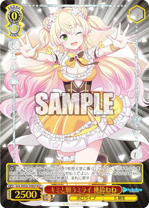 @CXV@c HOL/WE36-34HLP L~Ɗ肤~C ˂ (HLP zCup) v~Au[X^[ zCuv_NV