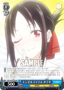 @CXV@c KGL/S95-078S G[X}C  (SR X[p[A) u[X^[pbN l͍点H`V˂̗]`