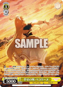 ���@�C�X�V�����@���c PRD/W100-007OFR �K���̖� �y�R���[�k (OFR �I�[�o�[�t���[�����A) �u�[�X�^�[�p�b�N �A�j�� �v�����Z�X�R�l�N�g�IRe:Dive Season 2