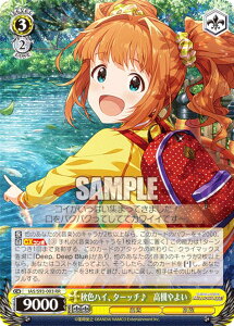 @CXV@c IAS/S93-003 HFnCA^[b`@΂悢 (RR _uA) u[X^[pbN ACh}X^[ ~ICuI Welcome to the New St@ge