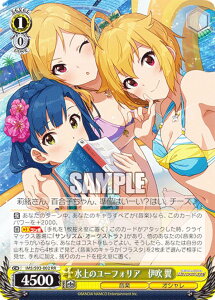 @CXV@c IMS/S93-002 ̃[tHA@ɐ  (RR _uA) u[X^[pbN ACh}X^[ ~ICuI Welcome to the New St@ge