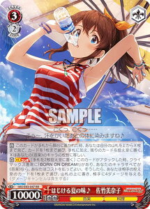 @CXV@c IMS/S93-047 ͂Ă̖@|ގq (RR _uA) u[X^[pbN ACh}X^[ ~ICuI Welcome to the New St@ge