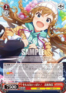 @CXV@c IMS/S93-057 ~CςI@C (R A) u[X^[pbN ACh}X^[ ~ICuI Welcome to the New St@ge