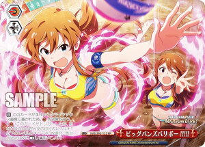 @CXV@c IMS/S93-133 rbOoYo{[!!!!! (PR v) u[X^[pbN ACh}X^[ ~ICuI Welcome to the New St@ge