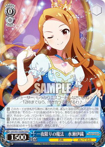 @CXV@c IAS/S93-102BNP ̖@@ɐD (BNP uj[p) u[X^[pbN ACh}X^[ ~ICuI Welcome to the New St@ge