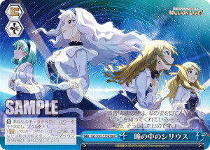 @CXV@c IAS/S93-123R ̒̃VEX (RRR gvA) u[X^[pbN ACh}X^[ ~ICuI Welcome to the New St@ge