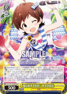 @CXV@c IMS/S93-020BNP Ă̂킯@؉ЂȂ (BNP uj[p) u[X^[pbN ACh}X^[ ~ICuI Welcome to the New St@ge