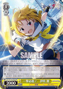 @CXV@c IMS/S93-021BNP ꌂKEI@ɐ  (BNP uj[p) u[X^[pbN ACh}X^[ ~ICuI Welcome to the New St@ge