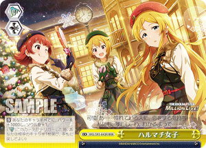 @CXV@c IMS/S93-043R n}`q (RRR gvA) u[X^[pbN ACh}X^[ ~ICuI Welcome to the New St@ge