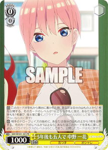 @CXV@c 5HY/W101-101 5Nܐl   (PR v) u[X^[pbN f ܓ̉ԉ