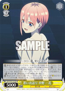 @CXV@c 5HY/W101-019S vo   (SR X[p[A) u[X^[pbN f ܓ̉ԉ