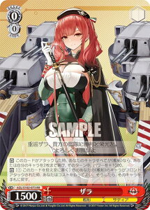 @CXV@c AZL/S102-073 U (RR _uA) u[X^[pbN AY[[