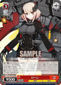 @CXV@c AZL/S102-075 [ (RR _uA) u[X^[pbN AY[[