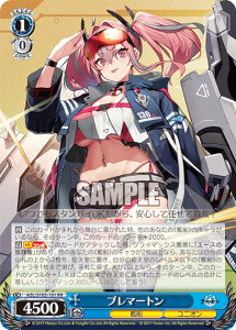 @CXV@c AZL/S102-101 u}[g (RR _uA) u[X^[pbN AY[[