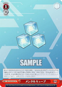 @CXV@c AZL/S102-093S ^L[u (SR X[p[A) u[X^[pbN AY[[