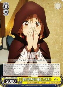 @CXV@c SAO/S100-101 vȂ AXi (PR v) u[X^[pbN Aj \[hA[gEIC 10th Anniversary