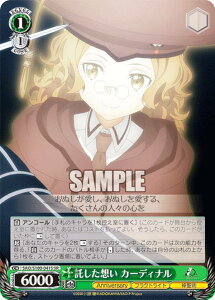 @CXV@c SAO/S100-041S z J[fBi (SR X[p[A) u[X^[pbN Aj \[hA[gEIC 10th Anniversary