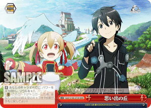 @CXV@c SAO/S100-073R vőu (RRR gvA) u[X^[pbN Aj \[hA[gEIC 10th Anniversary