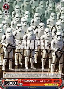 @CXV@c SW/S49-123 gSTAR WARShXg[g[p[ (PR v) JobNu[X^[ / STAR WARS