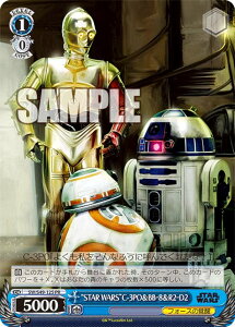 @CXV@c SW/S49-125 gSTAR WARShC-3POBB]8R2]D2 (PR v) JobNu[X^[ / STAR WARS