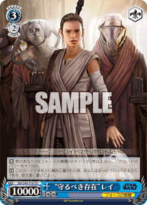 @CXV@c SW/S49-T16 gׂ݁hC (TD) JobNu[X^[ / STAR WARS