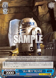@CXV@c SW/S49-T13R ghR2-D2 (RRR gvA) JobNu[X^[ / STAR WARS