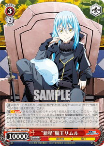 ���@�C�X�V�����@���c TSK/S101-047 �g�V���h���������� (RR �_�u�����A) �u�[�X�^�[�p�b�N �]��������X���C���������� Vol.3