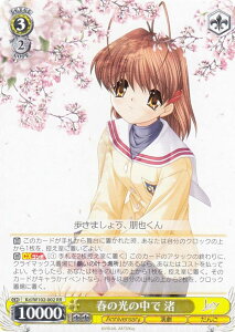 @CXV@c Kcl/W102-002 ť̒  (RR _uA) u[X^[pbN Key all-star