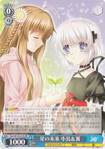 @CXV@c Krw/W102-076 ̖  (RR _uA) u[X^[pbN Key all-star