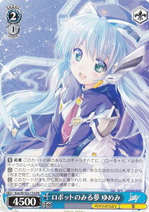 @CXV@c Key/W102-110 {bĝ݂閲 ߂ (PR v) u[X^[pbN Key all-star