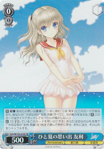 @CXV@c Kch/W102-074S ЂƉĂ̎vo F (SR X[p[A) u[X^[pbN Key all-star