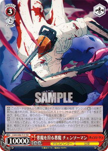 @CXV@c CSM/S96-T17 鈫 `F\[} (TD) gCAfbL `F\[}