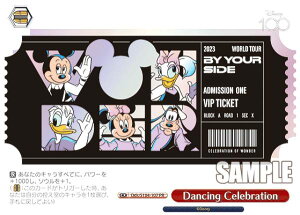 @CXV@c Dds/S104-107 Dancing Celebration (PR v) u[X^[pbN / Disney100 fBYj[
