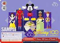 楽天市場】ヴァイスシュヴァルツ ブースターパック Disney100の通販