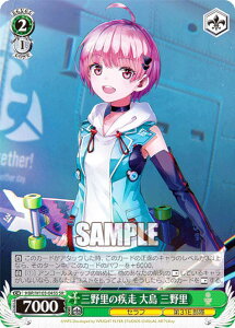 @CXV@c HBR/W103-045S O엢̎ 哇 O엢 (SR X[p[A) u[X^[pbN wuo[Ybh