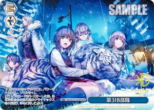 @CXV@c HBR/W103-103OFR 31B (OFR I[o[t[A) u[X^[pbN wuo[Ybh