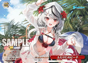 @CXV@c HOL/W104-155 ӂ肶߃r[` (PR v) u[X^[pbN zCuv_NV Vol.2