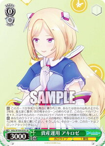 @CXV@c HOL/W104-059S Y^p AL[ (SR X[p[A) u[X^[pbN zCuv_NV Vol.2
