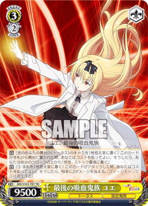 @CXV@c ARI/S103-T07 Ō̋zS G (TD) gCAfbL ӂꂽEƂŐEŋ