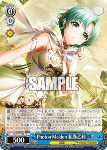 @CXV@c gCAfbL D4DJ Groovy Mix Peaky P-key & Photon Maiden