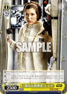 @CXV@c SW/SE39-007 gCȎwҁhCA (N m[}) v~Au[X^[ / STAR WARS