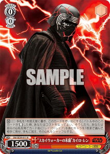 @CXV@c SW/SE39-011 gXJCEH[J[̖hJCE (N m[}) v~Au[X^[ / STAR WARS