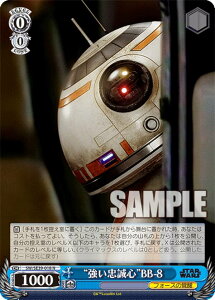 @CXV@c SW/SE39-018 gShBB-8 (N m[}) v~Au[X^[ / STAR WARS