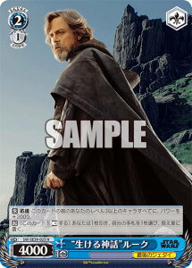 @CXV@c SW/SE39-025 g_bh[N (N m[}) v~Au[X^[ / STAR WARS