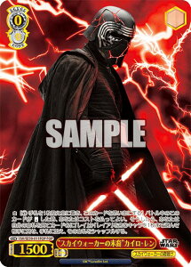 @CXV@c SW/SE39-011FOP gXJCEH[J[̖hJCE (FOP tH[Xp) v~Au[X^[ / STAR WARS