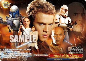 @CXV@c SW/SE39-016FOP Attack of the Clones (FOP tH[Xp) v~Au[X^[ / STAR WARS