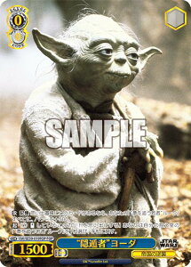 @CXV@c SW/SE39-019FOP gBَҁh[_ (FOP tH[Xp) v~Au[X^[ / STAR WARS